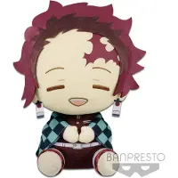 Banpresto Demon Slayer Tanjiro Kamado 20 cm Multicolore One Size