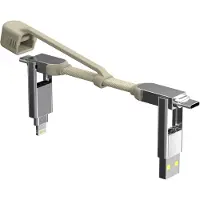 Rolling Square inCharge XS 240W Sahara Beige