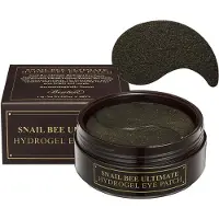 Benton Snail Bee Ultimate Hydrogel Eye Patch - 66 g / 60 pcs