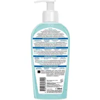 Mixa gel nettoyant visage pour peaux sensibles, Expert, 200 ml