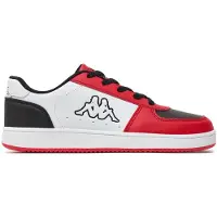 Kappa Baskets Malone