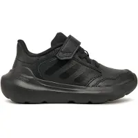 Adidas Baskets noir