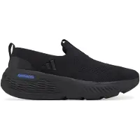 Adidas Baskets basses 'MOULD 2 LOUNGER' | 42 | male