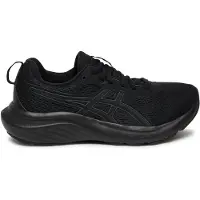 Asics Chaussure de course 'Gel-Contend 9' gris foncé / noir