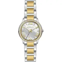 Michael Kors Damenuhr SAGE, Argent, Or, Multicolore, (Horloge analogique, 31 mm)