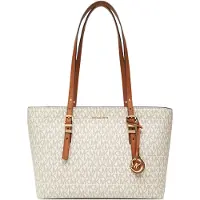 Michael Kors Cabas beige clair / moka / gris