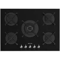 Smeg Pv375n 75 Cm Gas Hob 5 Burners Noir