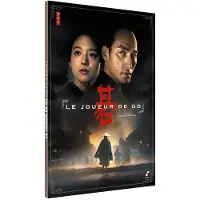 Hanabi Le Joueur de Go DVD
