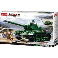 Sluban WWII Char lourd 2-en-1