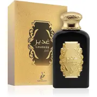 Khadlaj - Ghadeer Gold EDP 100ml