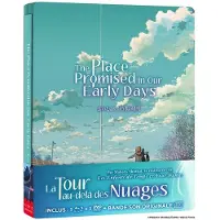 ALL THE ANIME La Tour au-delà des nuages SteelBook Combo Blu-ray DVD