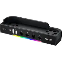 AOLION Base de refroidissement avec RGB, hub et support pour Nintendo Switch 2