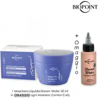 Biopoint Activecurl Anti-frizz Mask
