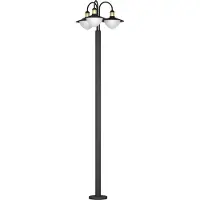 Eglo Lampadaire Jardin Sirmione 220cm noir avec or