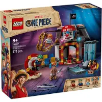 LEGO One Pièces - Tente de cirque Clown Buggy 75637 - 573 - - UneTaille - Blocs de Construction