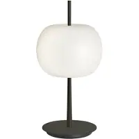 Kdln Kushi 10th Lampe de Table Black