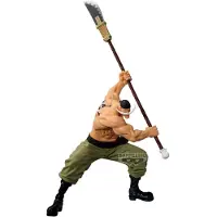 Banpresto One Piece Edward Newgate Grandista Figure 21 Cm Vert
