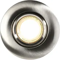 Nordlux Spot LED gradable Umberto IP44, Variante : Ø 96 x 80 mm, GU10, nickel
