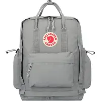 Fjällräven Sac à dos 'Kanken Outlong' gris