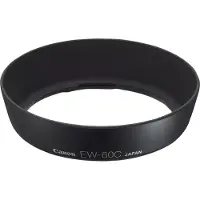 Canon Parasoleil EW-60C