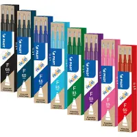 Pilot FriXion Refill Set à 3