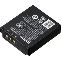 Ricoh Batterie rechargeable DB-120