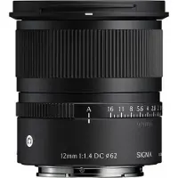 Sigma 12mm f/1.4 DC Contemporary - Fujifilm X