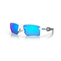Oakley Flak 2.0 XL OO9188 918894 Taille : 59