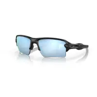 Oakley Lunettes De Soleil Polarisées Flak 2.0 Xl Prizm Deep Water