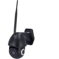 Nivian Nvs-ipc-0s2b Security Camera Argenté