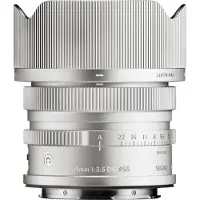 Sigma Objectif à Focale fixe DG CTP 24 mm f/3,5-22 Argent pour Monture L