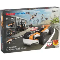 Fischertechnik Advanced Universal Max