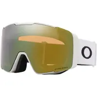 Oakley Line Miner Pro L, PRIZM, Matte White