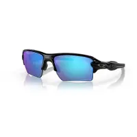 Oakley Flak 2.0 XL OO9188 9188F7 Taille : 59