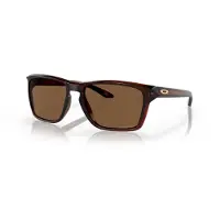 Oakley Lunettes De Soleil Sylas Prizm Bronze