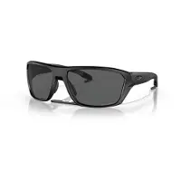 Oakley Lunettes De Soleil Polarisées Split Shot Prizm