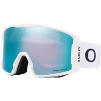 Oakley Line Miner L, PRIZM, Matte White