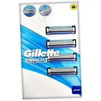 Gillette 4x Recharges Mach3 Sport