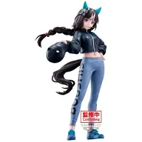 Banpresto Figurine Umamusume: Pretty Derby – Hokko Tarumae 20 cm