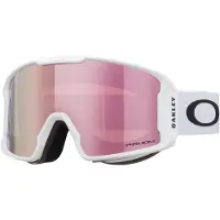 Oakley - Masque de ski - Line Miner M Matte White Prizm Rose Gold Iridium en Silicone - Blanc