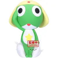 Banpresto Figure Sgtkeroro Big Sofvimates Keroro