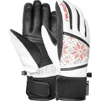 Reusch Gants de sport 'Tessa STORMBLOXX' blanc