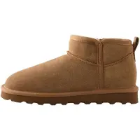 Next Boots 'Forever Comfort' marron