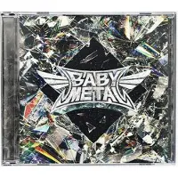 Cd Metal Forth