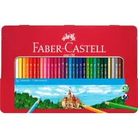 Faber-Castell Metal Case 36 Pencils Colors Multicolore Enfants