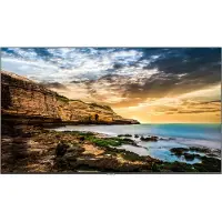Samsung LH75QETEPGC Digitale signage flatscreen 190,5 cm (75") LED 300 cd/m² 4K Ultra HD Zwart