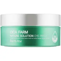 Farm Stay - Cica Farm Nature Solution Eye Patch 60 patches