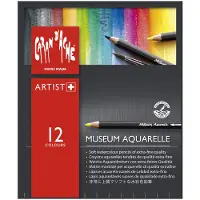 Caran d'Ache Museum Aquarelle Lot de 12