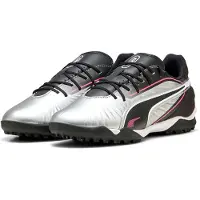 Puma King Match Tt+mid Junior Football Boots Argenté EU 33 Enfants