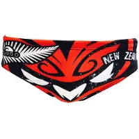 Turbo Slip De Bain New Zeland Trail Mask 2017